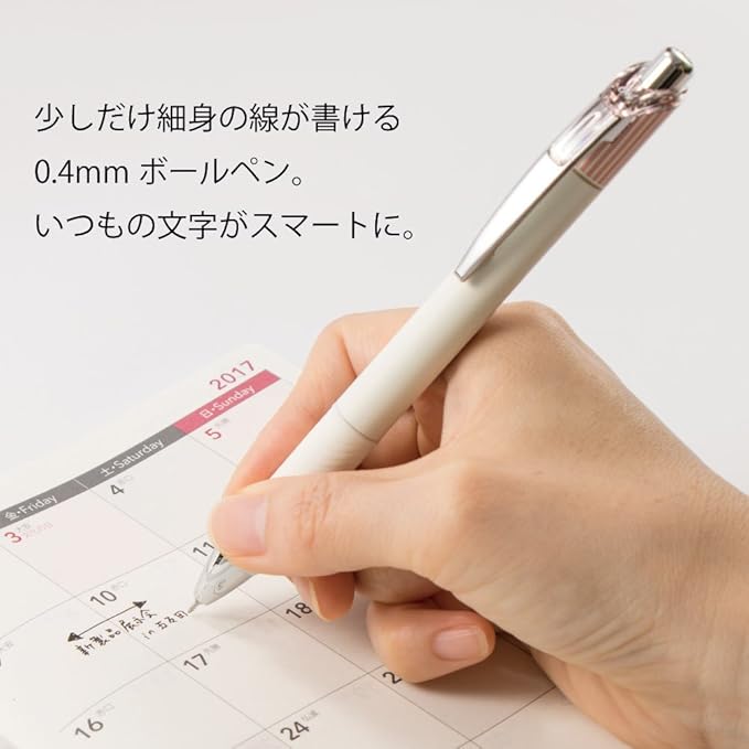 Pentel EnerGel Krena Gel Ballpoint Pen