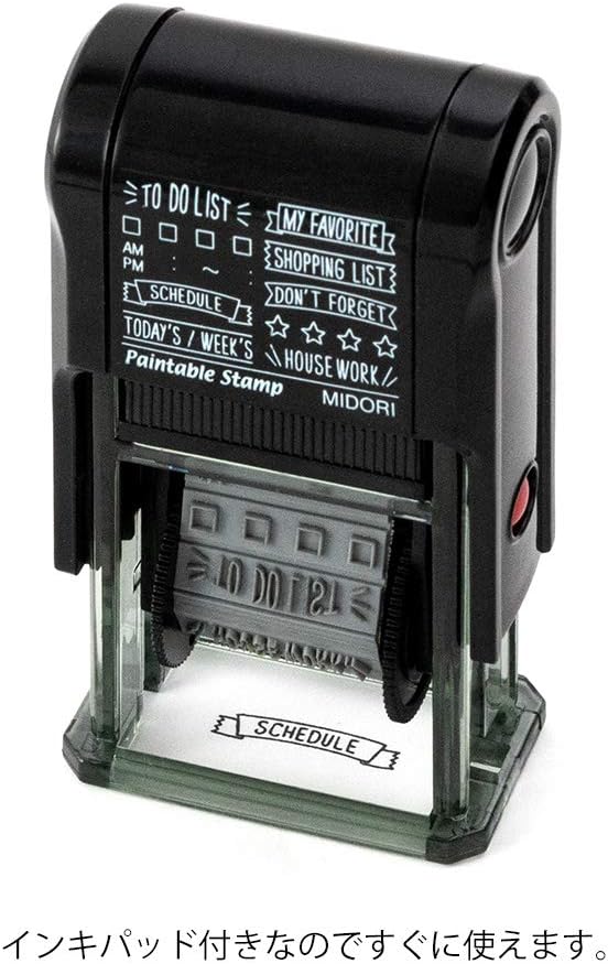 Midori 35376006 Rotating Stamp, List Patterns
