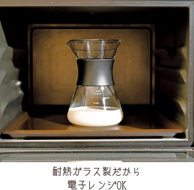 HARIO OCP-40-B Handy Coffee Pot 1st Dripper Server Set, Hand Drip for Beginners, Black