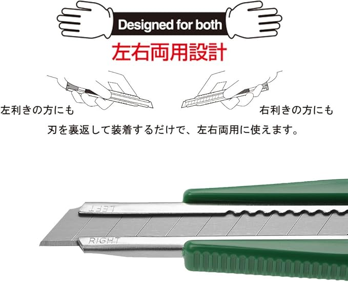NT Cutter, Type A, Auto-Lock, Wide, Green, AR-1P-G