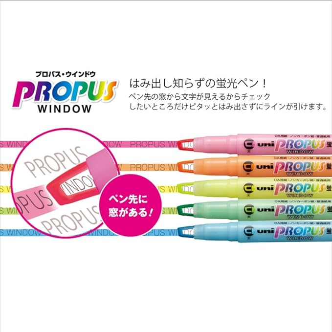 Uni Mitsubishi Pencil Highlighter Propass Window Soft Color 5 Colors PUS102T5CS