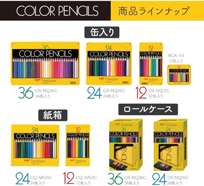 TOMBOW CB-NQ24C Colored Pencils, NQ, 24 Colors