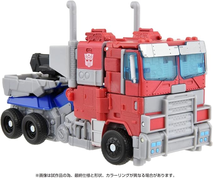 TOMY Transformers Beast Awakens BV-01 Voyager Class Optimus Prime