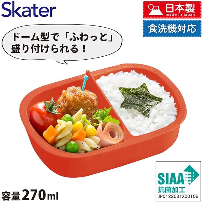 Skater QAF1AG-A Children's Lunch Box, Small Size, 1-Tier, 9.1 fl oz (270 ml), Fluffy Dome, Tomica Antibacterial Treatment, Made in Japan