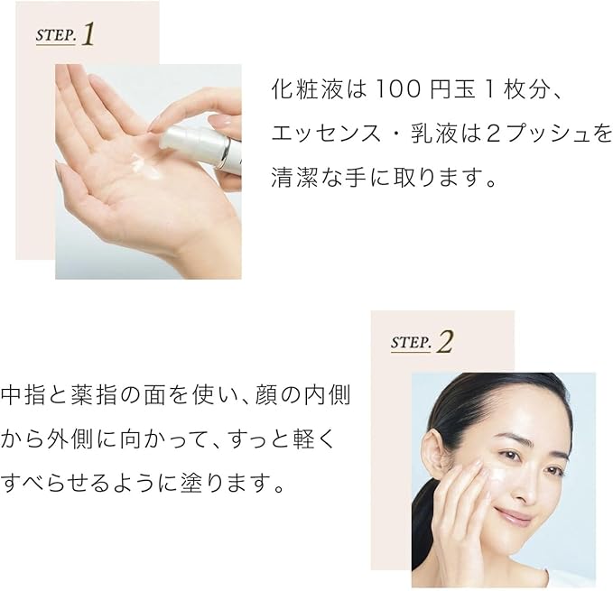 FANCL (New) Brightening Essence, Quasi Drug, Beauty Essence, Additive-Free (Whitening, Rough Skin) Prevents Blemishes, Vitamin C