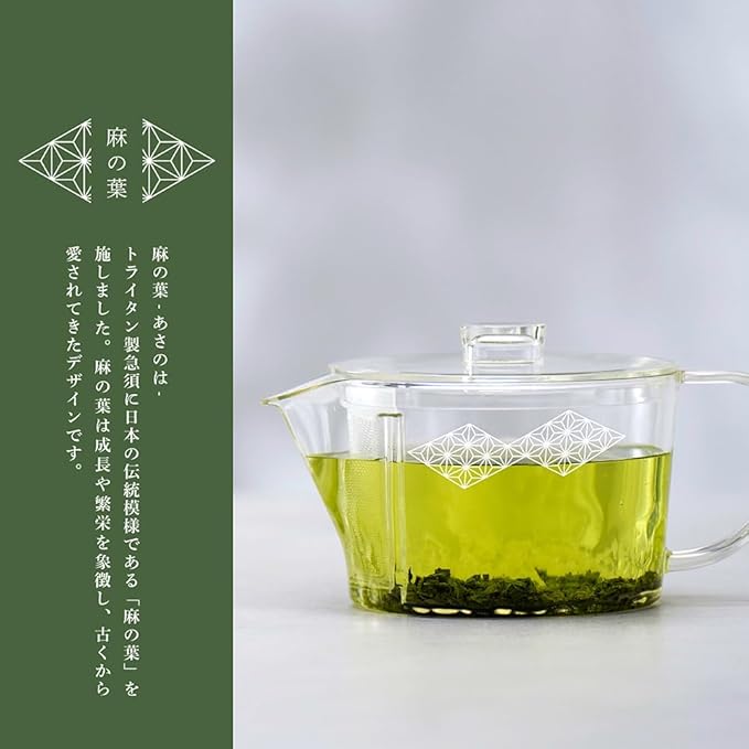 HARIO FIK-45-AS Filter-In Teapot, Hemp Leaves, Practical Capacity, 15.9 fl oz (450 ml), Dishwasher Safe, Tritan Made in Japan, Hemp Leaf Pattern, Made in Japan