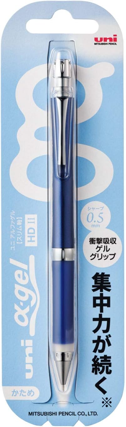 Mitsubishi Pencil Mechanical Pencil Uni Alpha Gel Slim Firm 0.5 Navy M5809GG1P.9