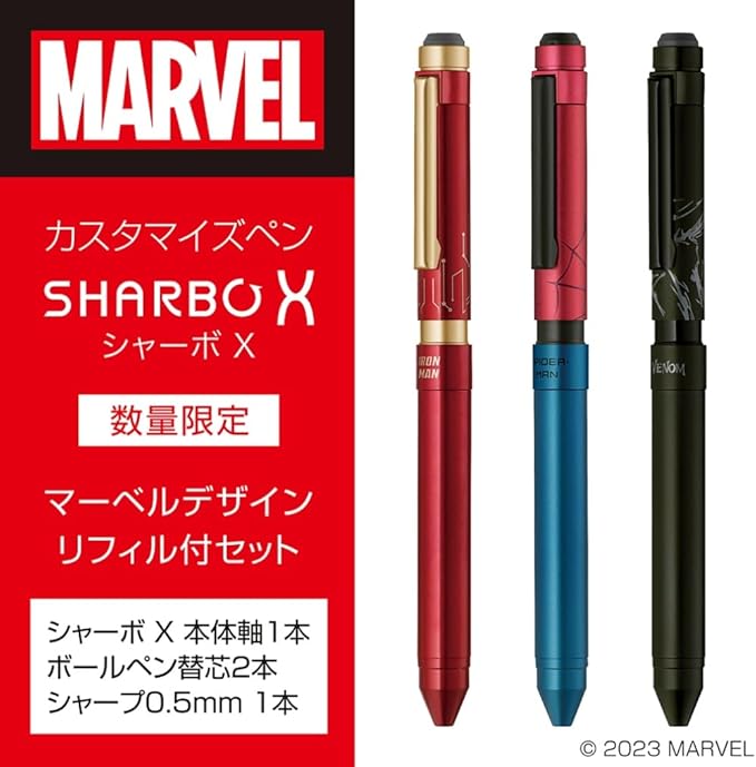 Zebra SB14-IM Multifunction Pen Sharbo X ST3 Limited Marvel Design Iron Man with Refill Set
