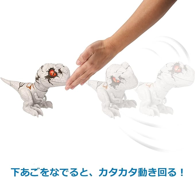 Mattel Jurassic World GWY57 New Ruler, Rampage, Baby Atroiraptor (Ghost), Total Length: Approx. 7.9 inches (20 cm), Dinosaur Toys, 4 Years Old and Up