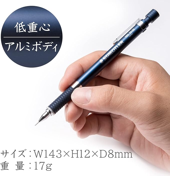 Staedtler Mechanical Pencil Night Blue Series 925 0.5mm