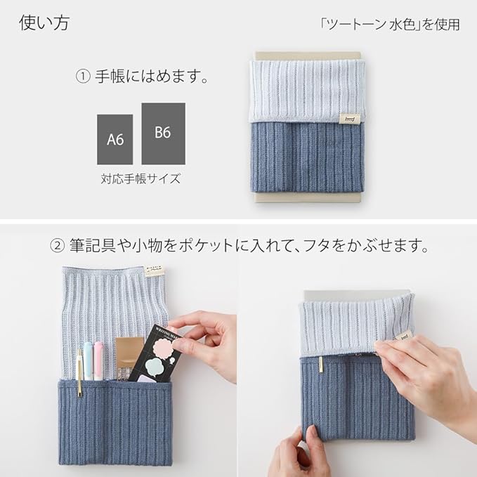 Midori 62343006 Bookband Notebook-Hiramaki A6-B6 Two-Tone Gray