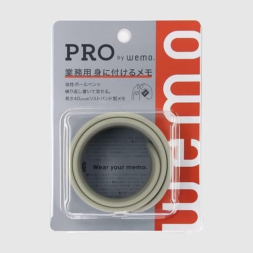 Wemo Pro Band Type (White)