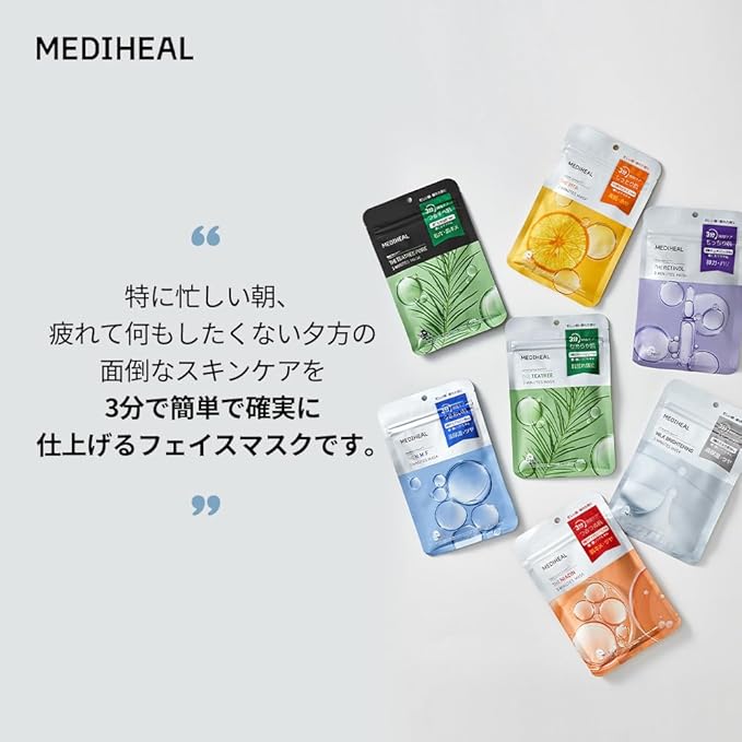 Mediheal 3 Minutes Mask (THE Teatree) 7 sheets 3