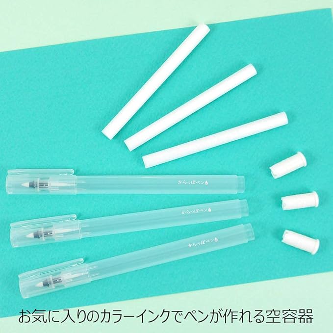 Kuretake ECF160-451 Pen Container, Karappo Pen, Thin Core, Set of 5