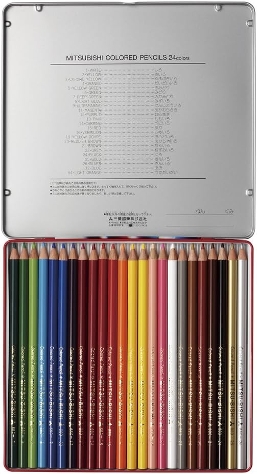Uni Mitsubishi Pencil Colored Pencil 880 Uni Palette Elementary School Student Light Blue 24 Colors K88024CPLT.8