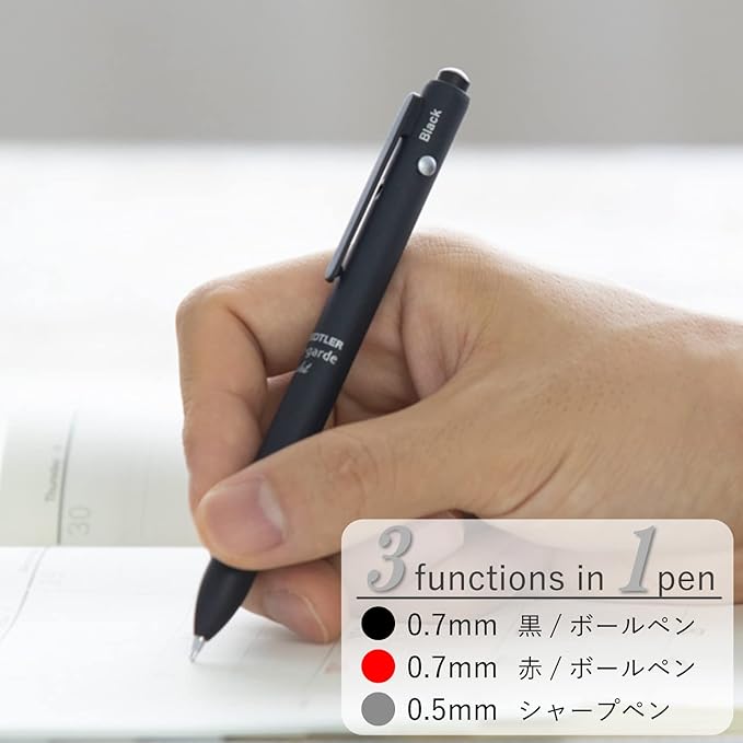 Staedtler 927AGL-MB Avant-garde Light Career Blast Black Multifunction Pen