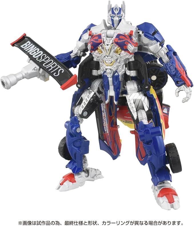 T-SPARK Transformers BINGO SPORTS Optimus Prime
