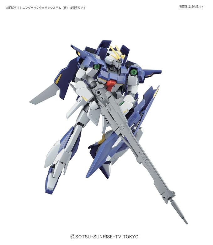 Bandai Hobby HGBF Lightning "Gundam Build Fighters Try" Action Figure (1/144 Scale)