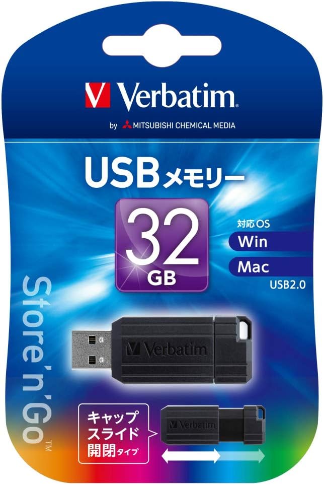 Verbatim USBP32GVZ4 USB Flash Drive 32GB Slide Type USB2.0