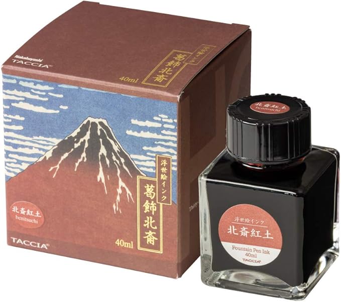 Midori Fountain Pen Ink Water-Based Dye Ukiyo-e Ink Katsushika Hokusai Rust Green