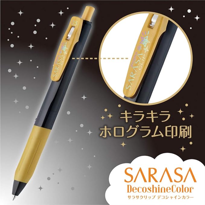 Zebra JJ15-10C-SH Gel Ballpoint Pen, Sarasa Clip, 0.5mm, Deco Shine Color, Set of 10 Colors