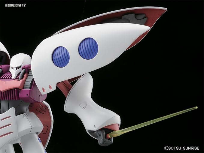 Zeta Gundam Qubeley (Revive) High Grade Universal Century 1:144 Scale Model Kit