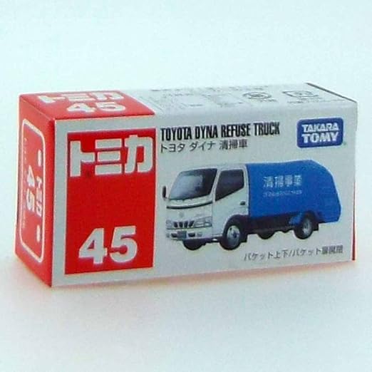 Takara Tomy Tomica #045 Toyota Dyna Refuse Truck