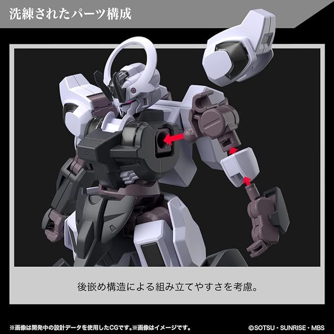 Bandai Spirits HG Mobile Suit Gundam Mercury Witch Gundam Schwarzette, 1/144 Scale, Color-coded Plastic Model