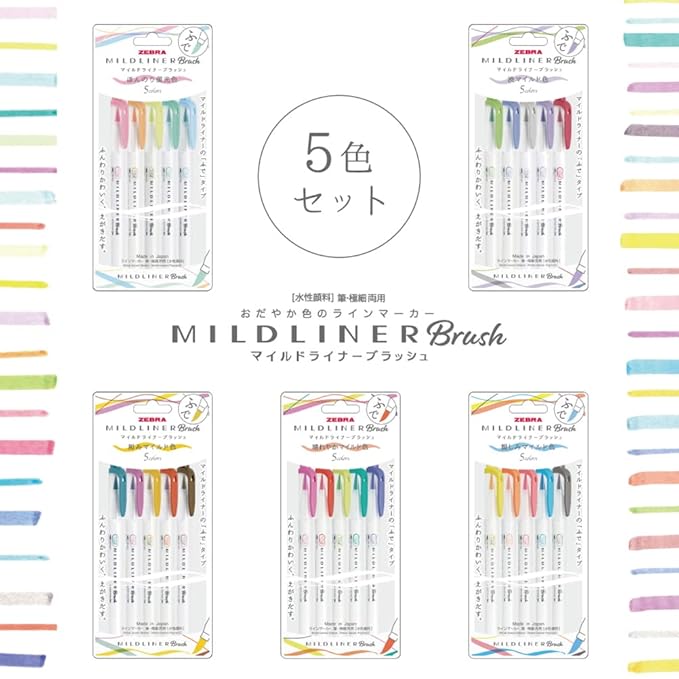 Zebra WFT8-5C-RC-N Highlighter, Mild Color, RC5 Colors