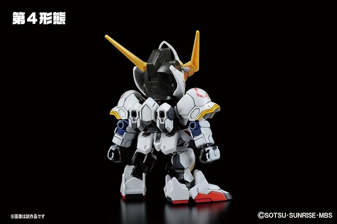 Bandai Hobby SD BB Senshii No.401 Gundam Barbatos DX 'Gundam IBO' Action Figure