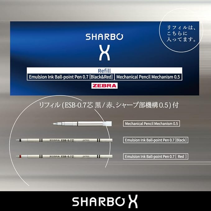 Zebra SB41 Multifunction Pen Sharbo X TF12 with Refill