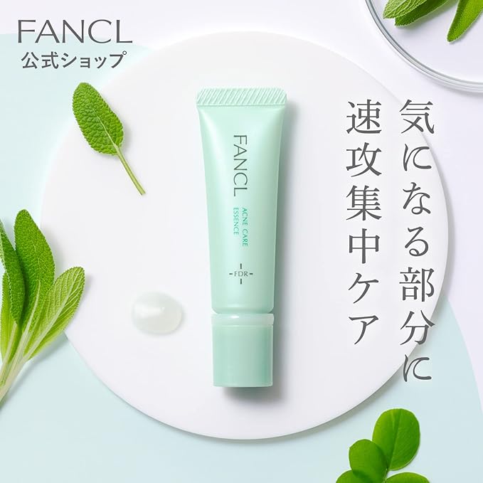 FANCL (New) Acne Care Essence,Beauty Serum, Cream, Additive-Free