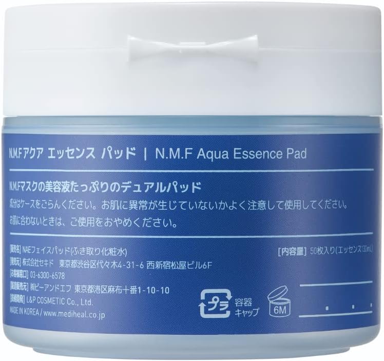 Mediheal Genuine N.M.F Aqua Essence Pad, 4.1 fl oz (130 ml), 50 Sheets