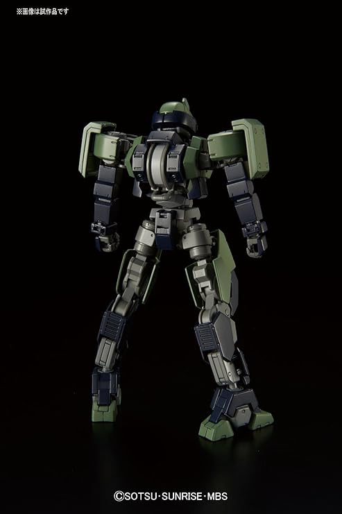 Bandai Hobby HG IBO 1/144 Geirail Gundam IBO: Season 2 Building Kit