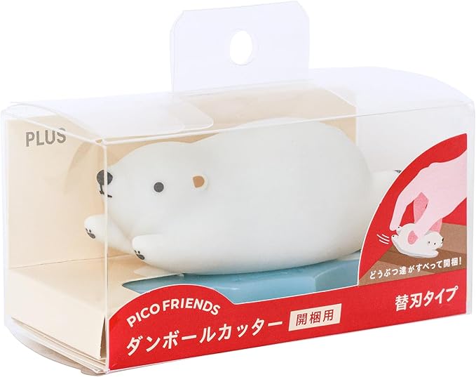 Plus 35-337 BC-021 Cardboard Cutter for Unpacking PICO Friends Polar Bear
