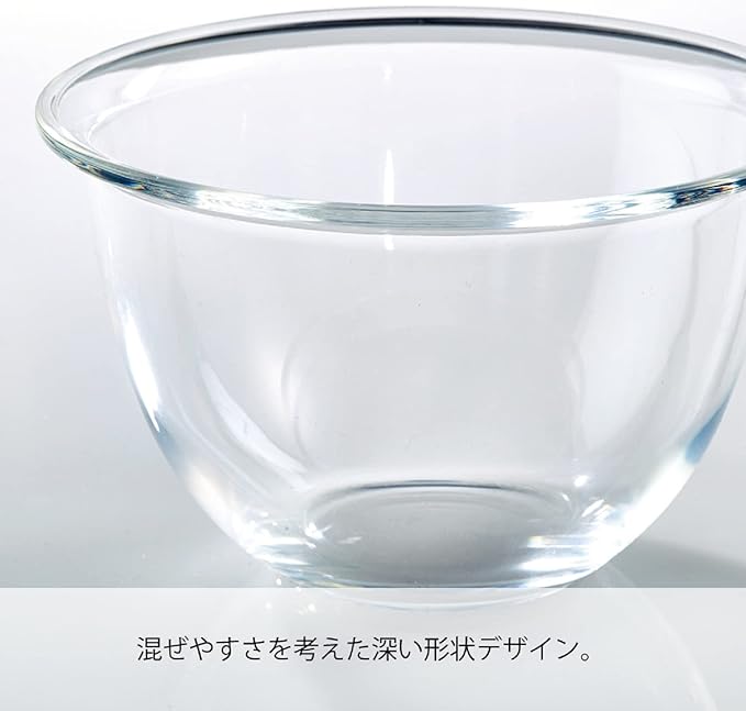 HARIO MXP-900 Mixing Bowl, Heat Resistant Glass, 30.4 fl oz (900 ml), Multi Ball, Made in Japan