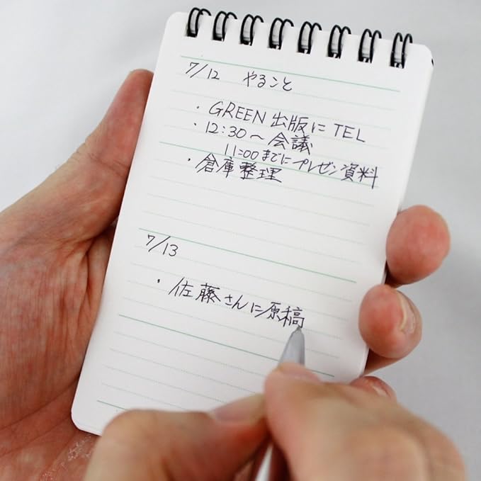 Midori Diamond Memo Pad, Black, 19002011