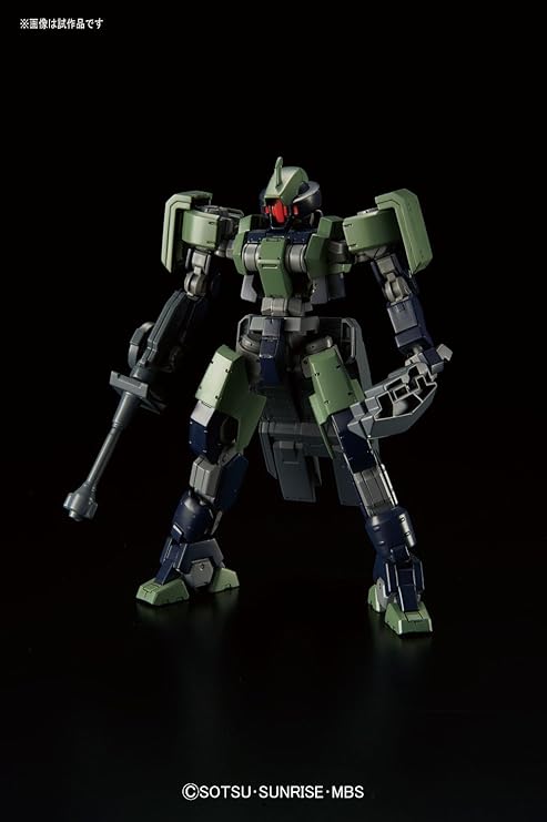 Bandai Hobby HG IBO 1/144 Geirail Gundam IBO: Season 2 Building Kit