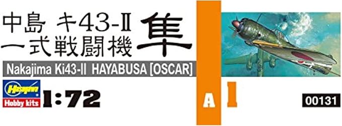 HASEGAWA 00131 1/72 Nakajimi Ki43-II Hayabusa (Oscar)