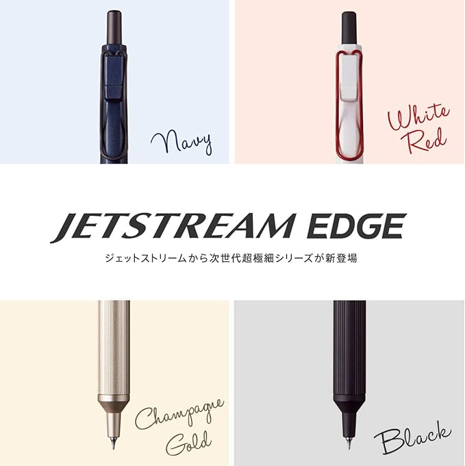 Uni Mitsubishi Pencil Jetstream Edge Permanent Ballpoint Pen, 0.28, Limited Color, Light Blue SXN100328.LB