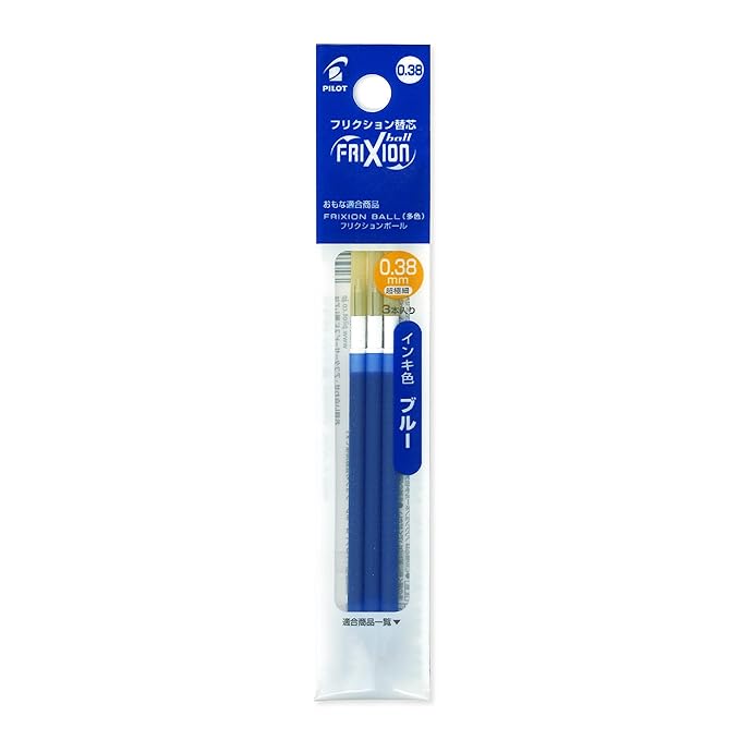 Pilot Frixion Ball Pen 038 Refill for Slim and 3 Set Ball Pen, Blue (LFBTRF30UF3L)