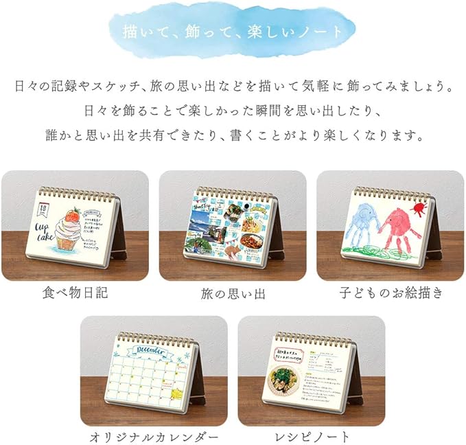 Midori 13805006 Notebook, A6 Plus Stand, Unruled
