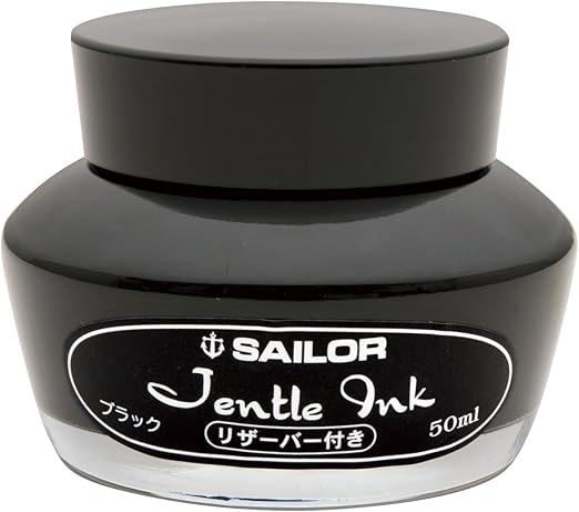 Sailor Jentle WP01714 Reservoir Bottled Ink (Blue)