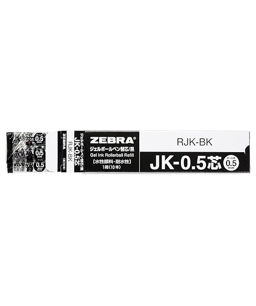 Zebra gel ballpoint pen extra lead JK-0.5mm Black (10 pieces) B-RJK-BK