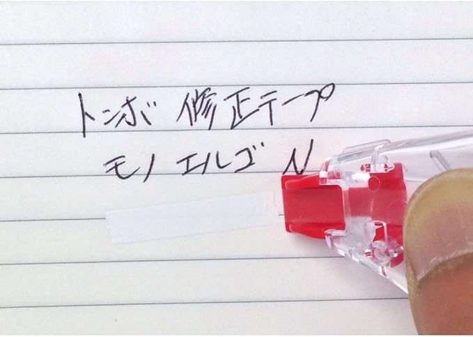 Tombow CT-YURN5-5P Pencil Correction Tape Mono Ergo N Cartridge 5mm 5mm