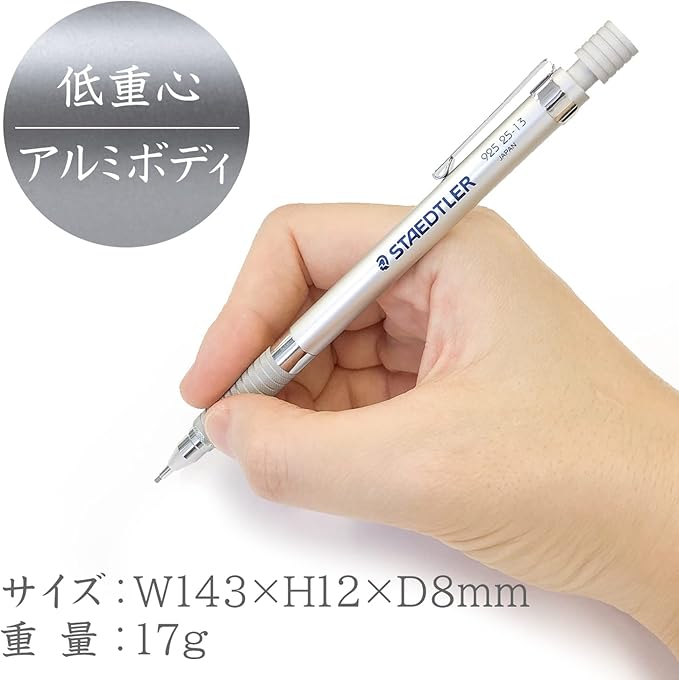 Staedtler Silver Series 925 25-13 Mechanical Pencil, 1.3 mm, For Drafting