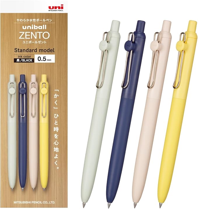 Mitsubishi Pencil UBNZSC05.4P Uniball ZENTO Standard 0.5 4 Pack