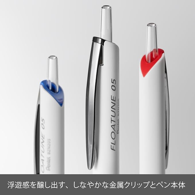 Pentel BZN204-3AMZ Floatune Oil Based Ballpoint Pen, 0.4 mm, Black, Red, Blue, 3 Ct