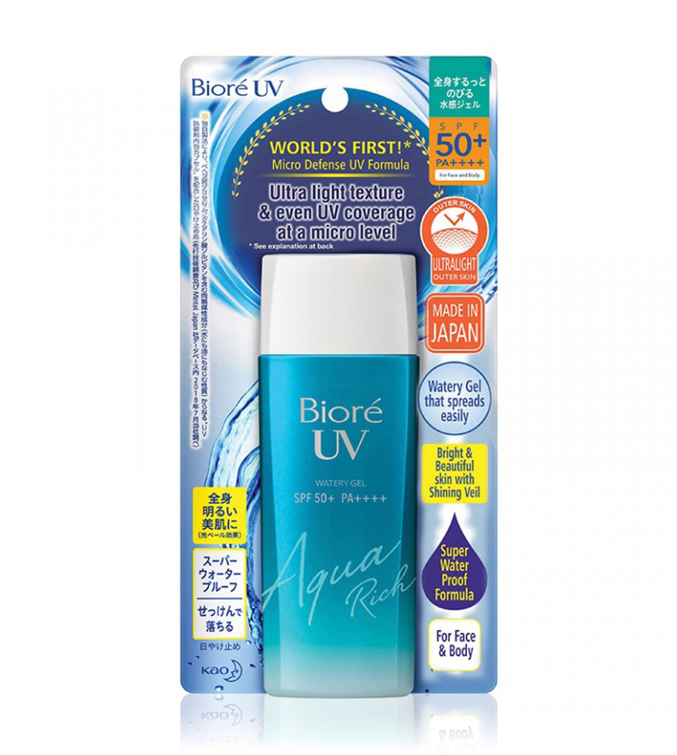 BIORÉ UV Aqua Rich Watery Gel Sunscreen SPF 50+ Pa++++, 90g