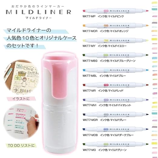 Zebra Highlighter Mildliner 10 Colors with Hard Case Yellow WKT7-HD-Y-AZ